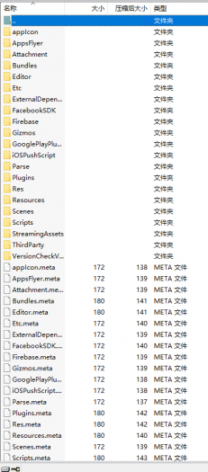 图片[17]-AFK类卡牌手游二次元唯美手游全套源码+文档unity2018.4.36f1+java