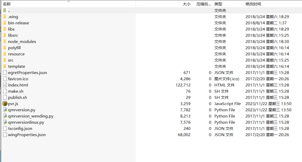 图片[14]-H5源码战国风放置类卡牌手游戏源码TS & 服务端 Java