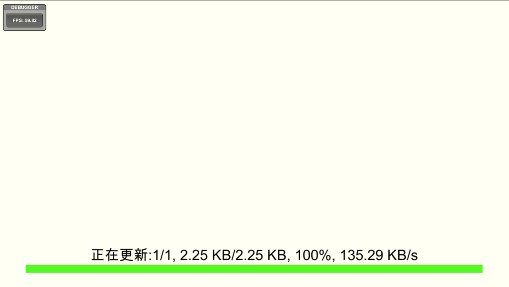 图片[12]-unity游戏开发Unity 2019.4.1f1功能完善的塔防游戏源码毕设app开发